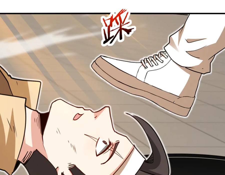 神级升级系统 第105话：再战故敌 第91页