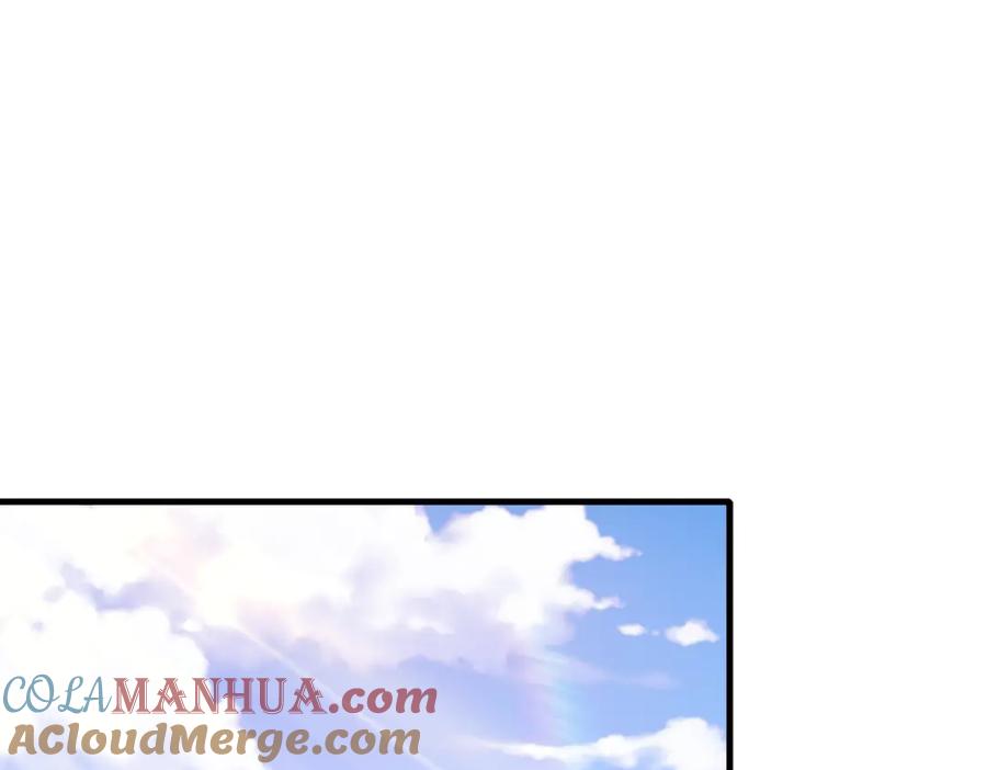 神级升级系统 第105话：再战故敌 第5页