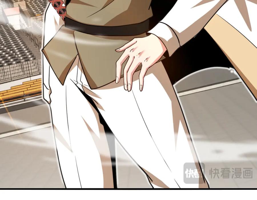 神级升级系统 第105话：再战故敌 第82页