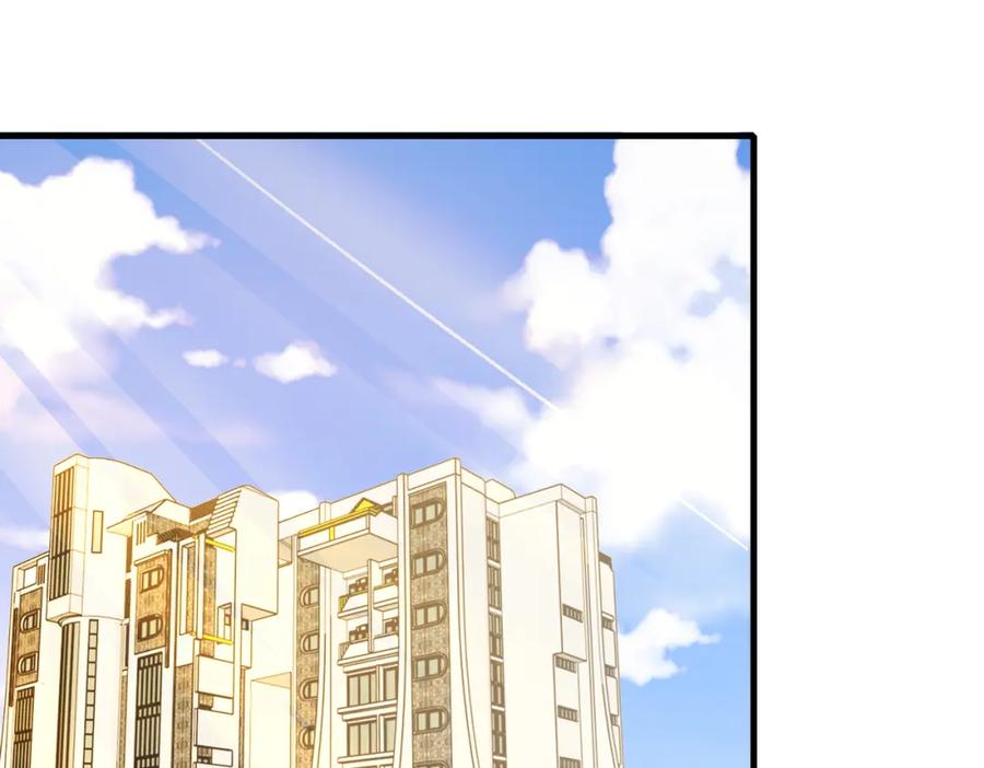 神级升级系统 第105话：再战故敌 第23页