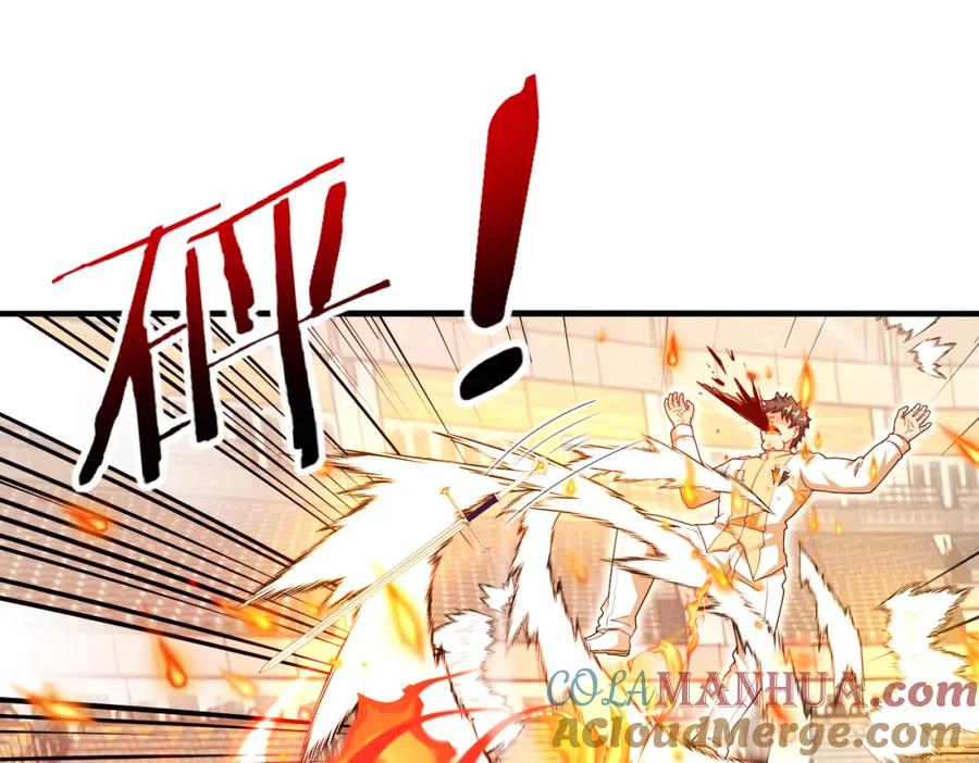 神级升级系统 第106话：越阶恶战！ 第5页