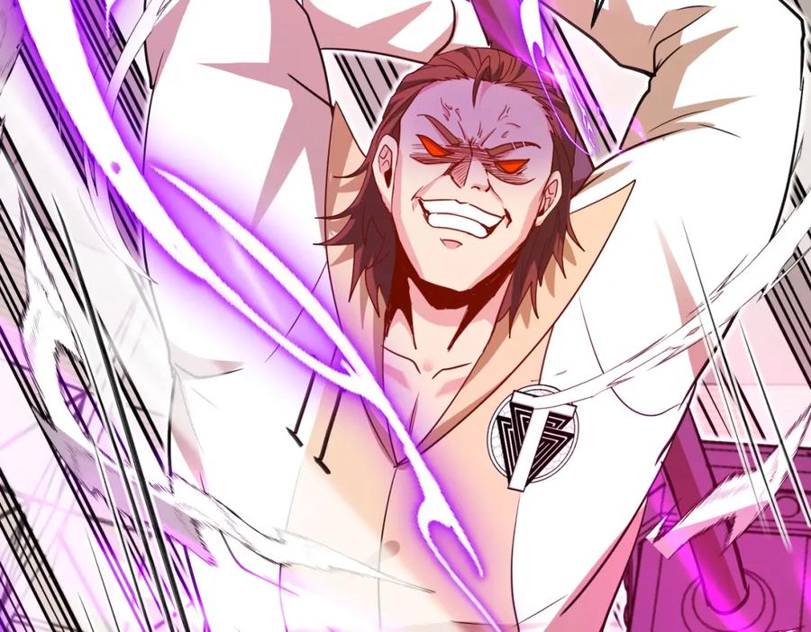 神级升级系统 第106话：越阶恶战！ 第46页
