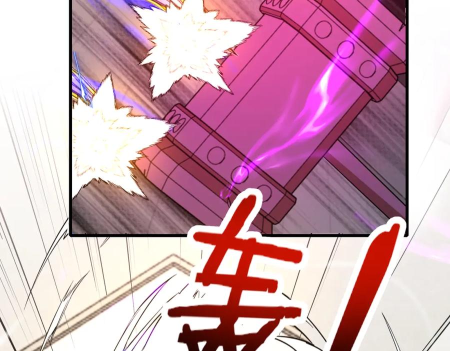 神级升级系统 第106话：越阶恶战！ 第68页