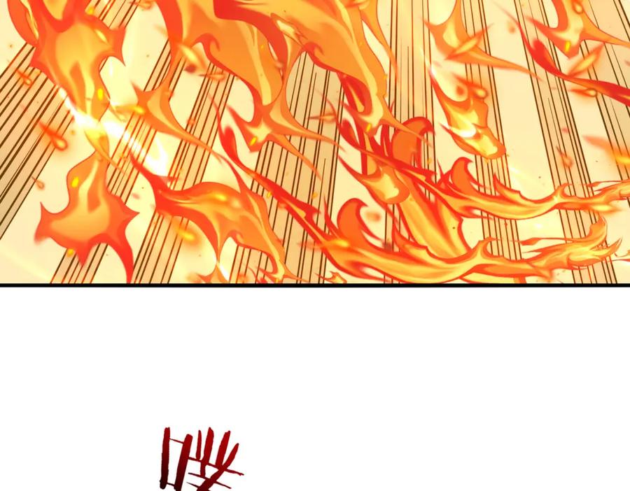 神级升级系统 第106话：越阶恶战！ 第7页