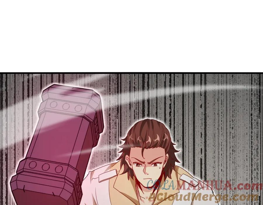 神级升级系统 第106话：越阶恶战！ 第25页