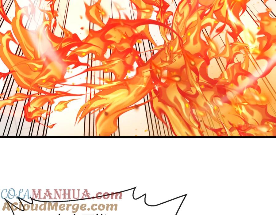 神级升级系统 第106话：越阶恶战！ 第81页