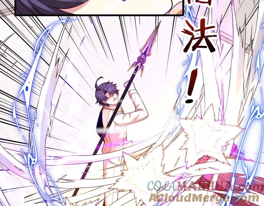 神级升级系统 第106话：越阶恶战！ 第65页