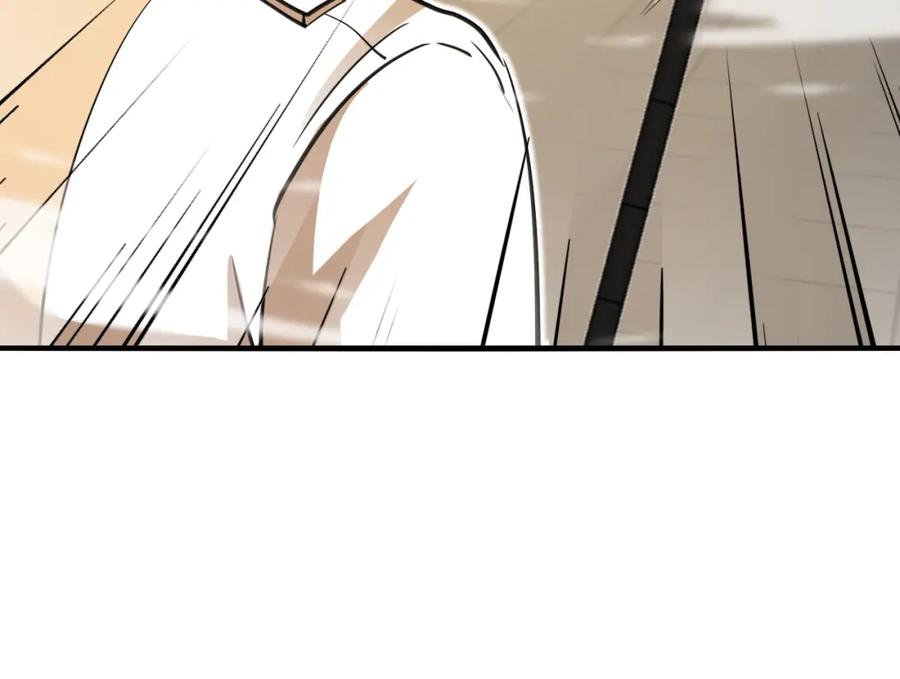 神级升级系统 第106话：越阶恶战！ 第136页