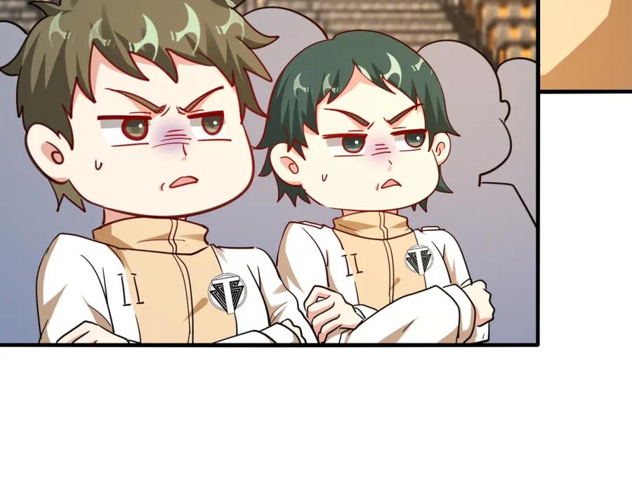 神级升级系统 第106话：越阶恶战！ 第24页