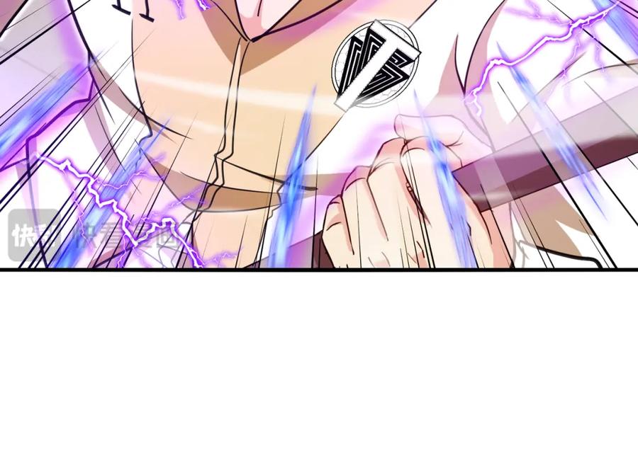 神级升级系统 第106话：越阶恶战！ 第127页