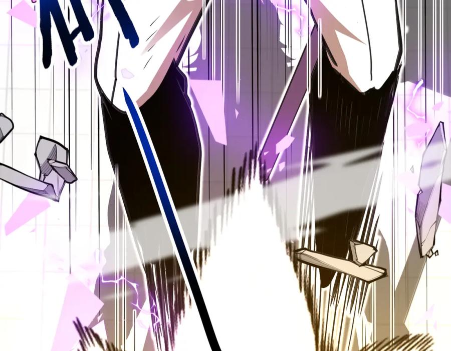 神级升级系统 第106话：越阶恶战！ 第132页