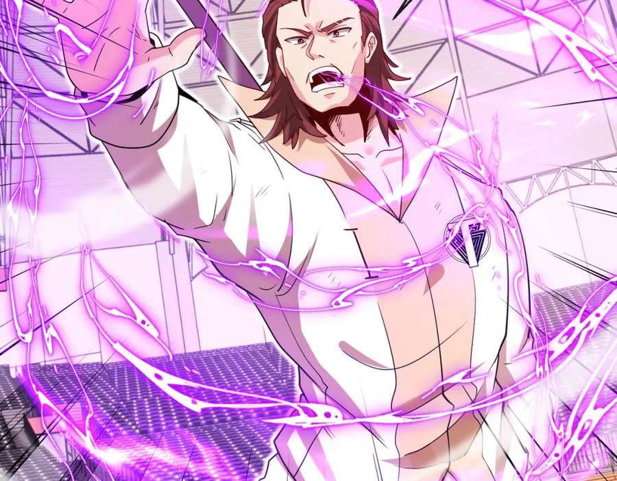神级升级系统 第106话：越阶恶战！ 第84页