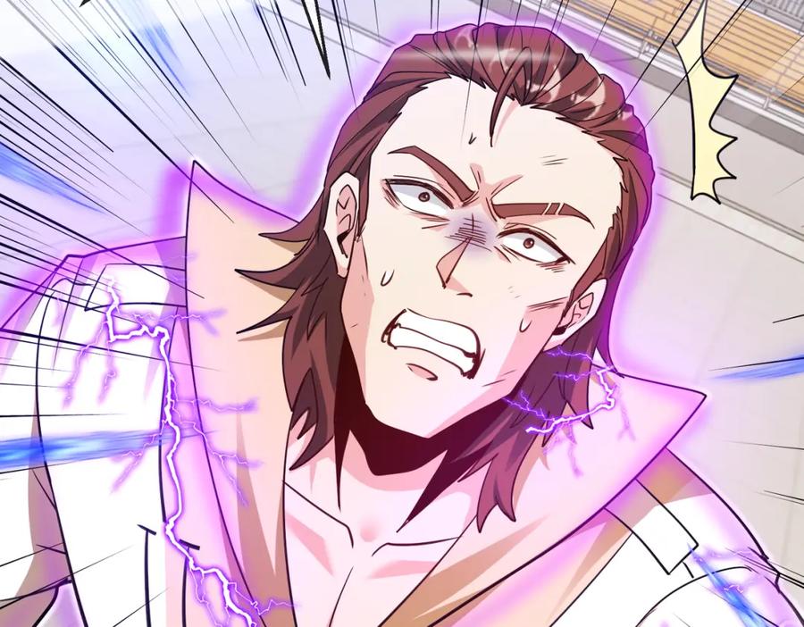 神级升级系统 第106话：越阶恶战！ 第126页