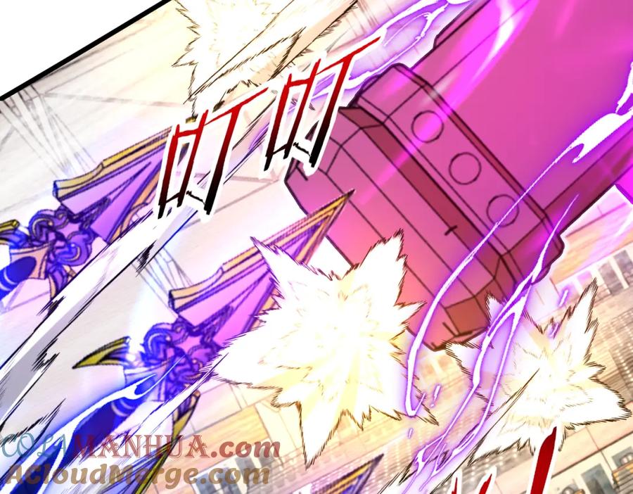 神级升级系统 第106话：越阶恶战！ 第53页