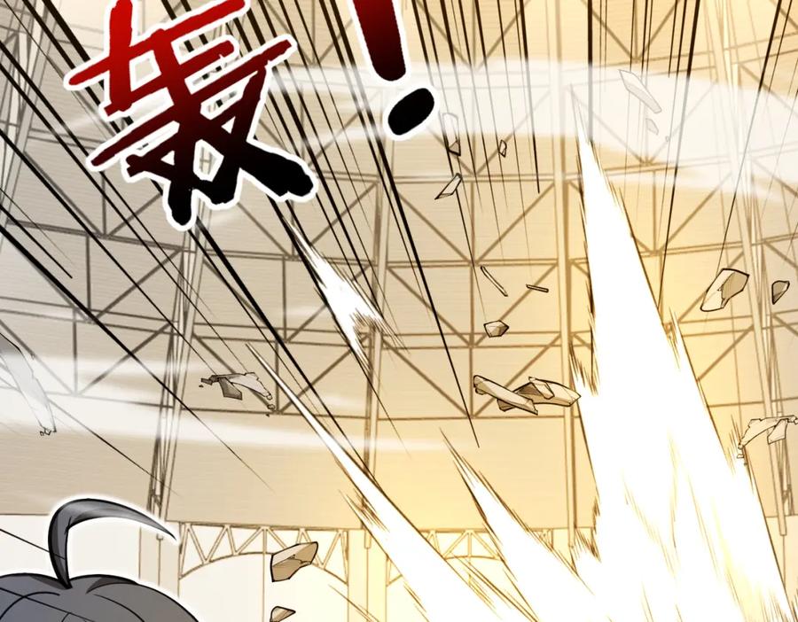 神级升级系统 第106话：越阶恶战！ 第134页