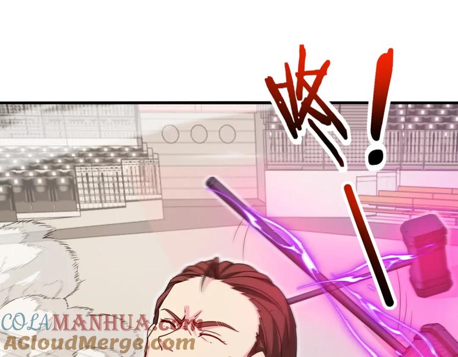 神级升级系统 第107话：暴怒之猿 第5页