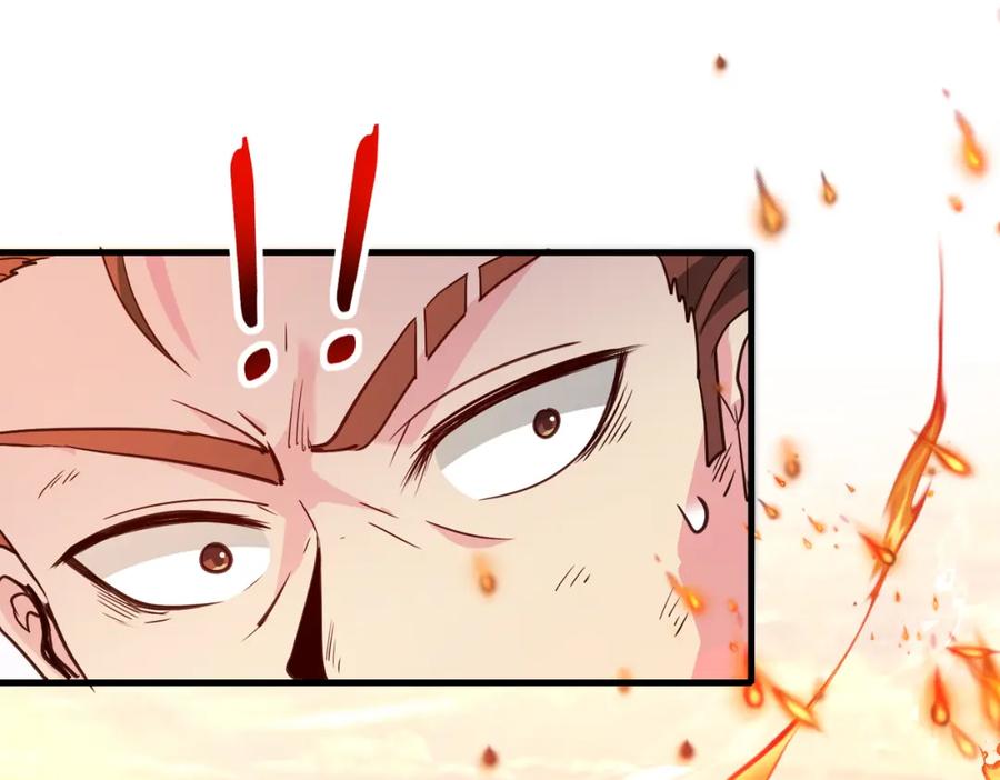 神级升级系统 第107话：暴怒之猿 第128页