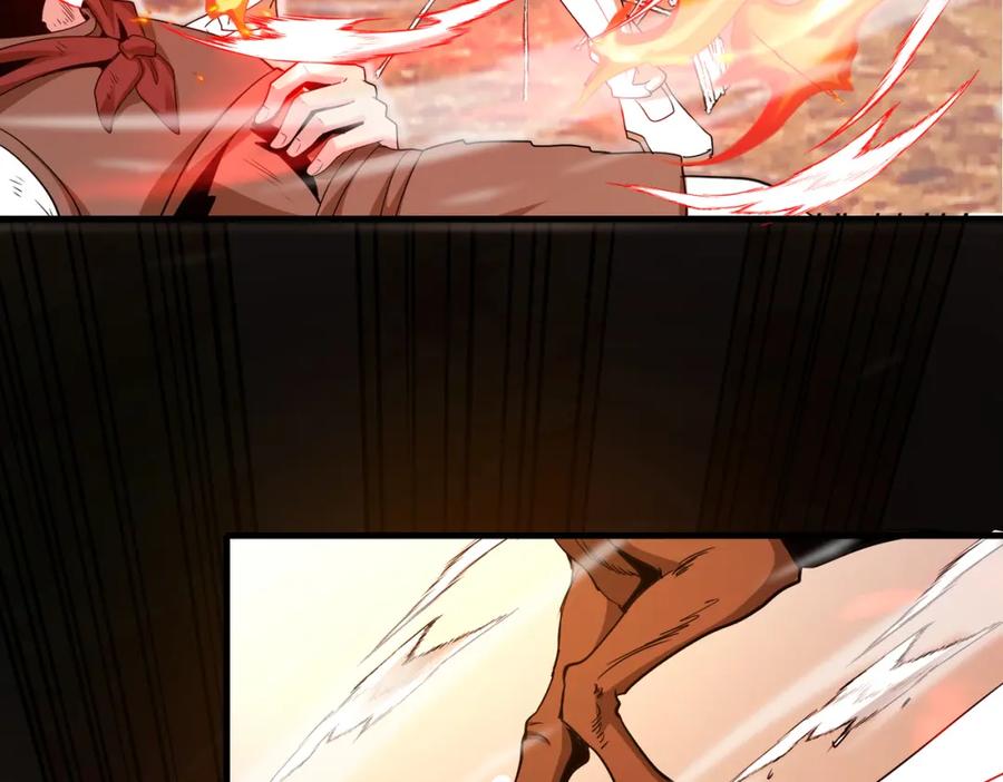 神级升级系统 第107话：暴怒之猿 第131页