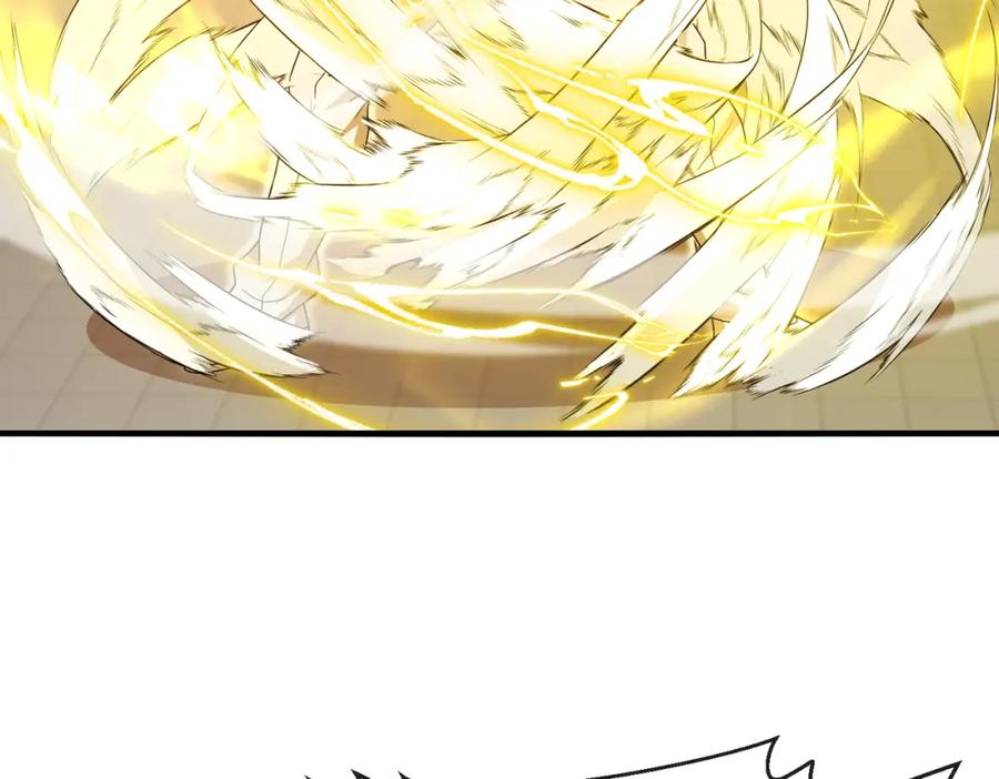神级升级系统 第107话：暴怒之猿 第26页