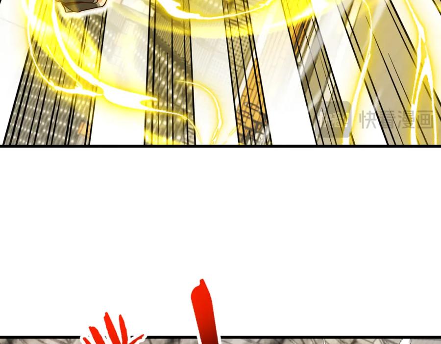 神级升级系统 第107话：暴怒之猿 第74页