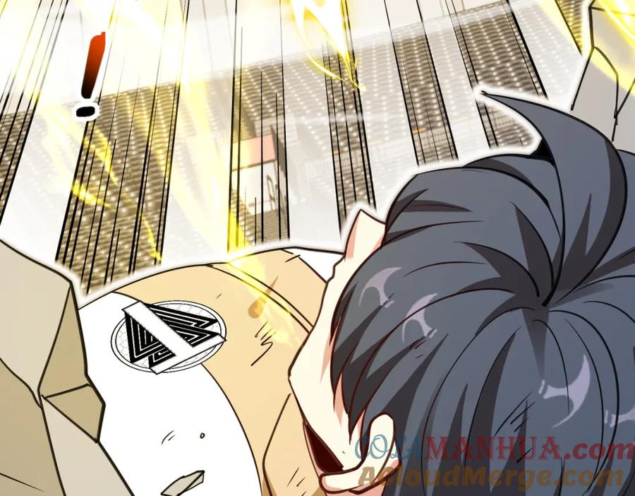 神级升级系统 第107话：暴怒之猿 第61页
