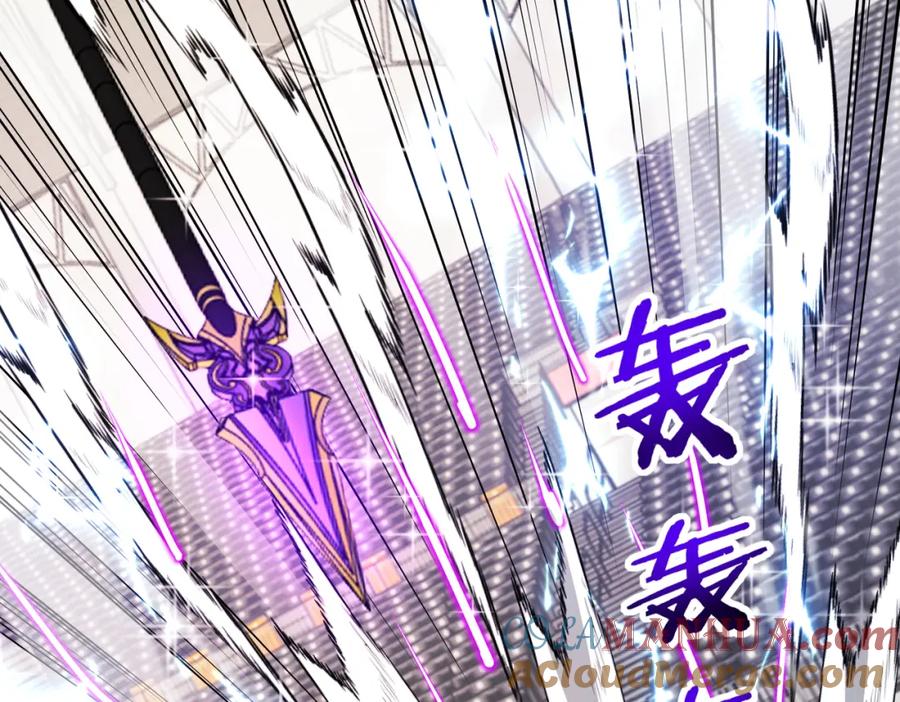 神级升级系统 第107话：暴怒之猿 第101页