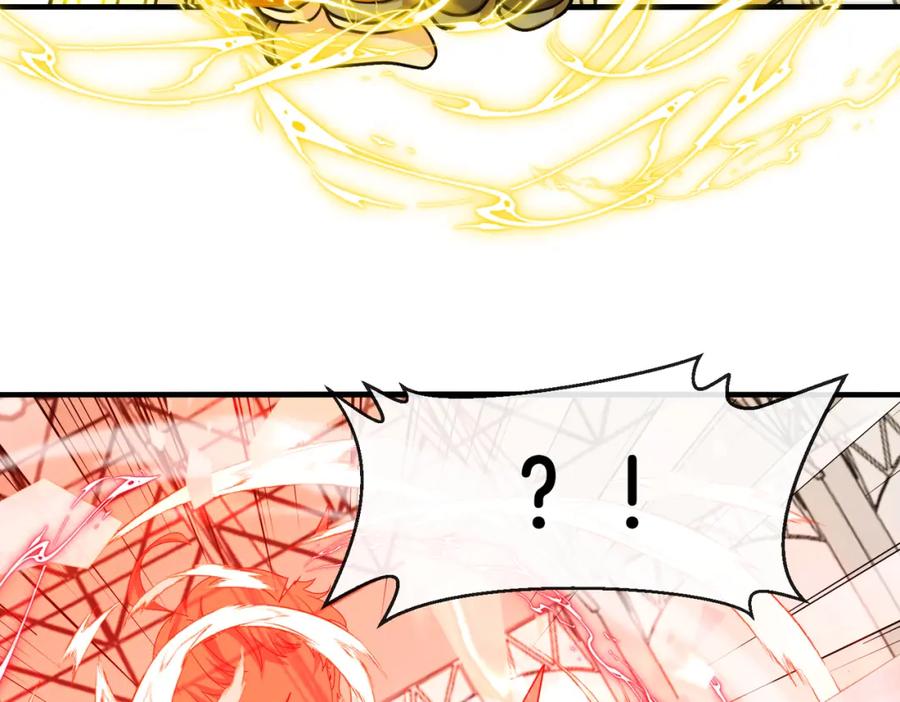 神级升级系统 第107话：暴怒之猿 第123页