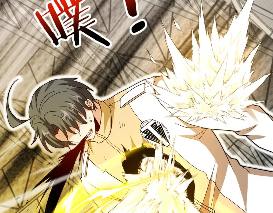 神级升级系统 第107话：暴怒之猿 第75页