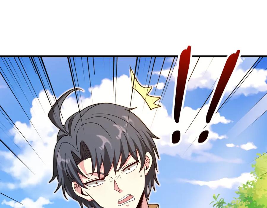 神级升级系统 第108话：再见萧若水 第101页