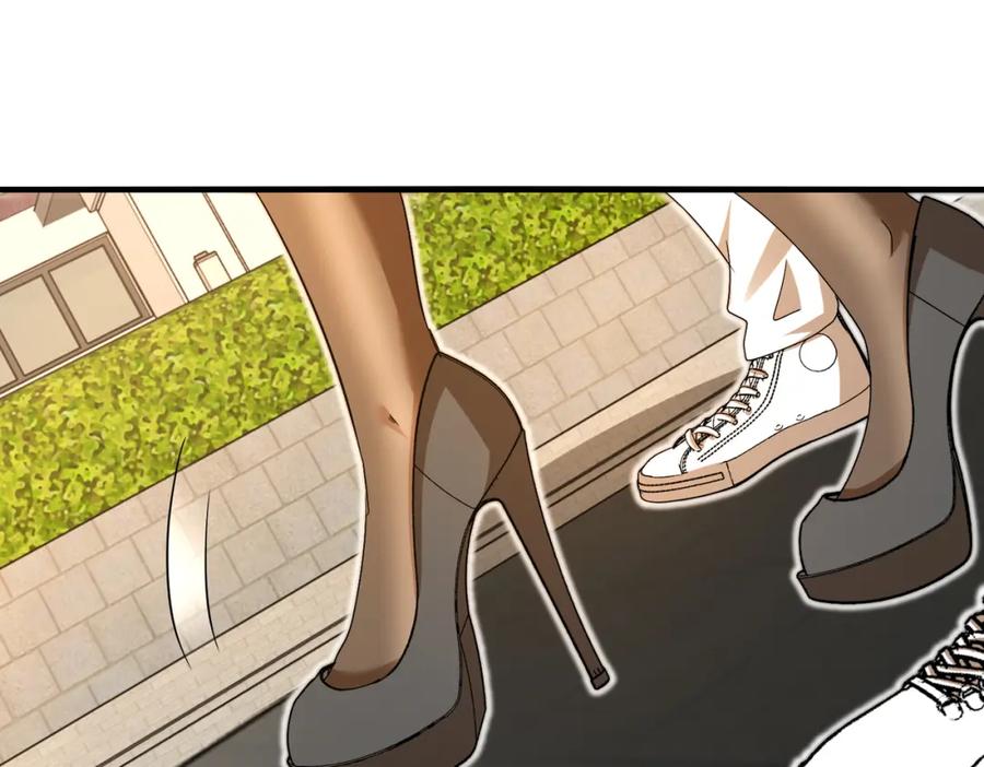 神级升级系统 第108话：再见萧若水 第97页