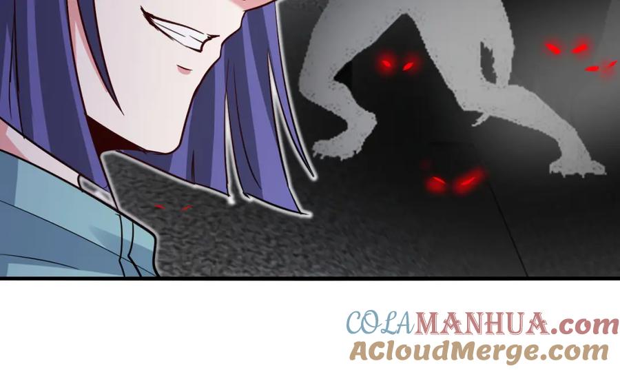 神级升级系统 第108话：再见萧若水 第76页