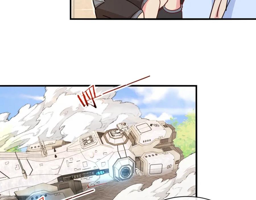神级升级系统 第109话：黑暗森林 第100页