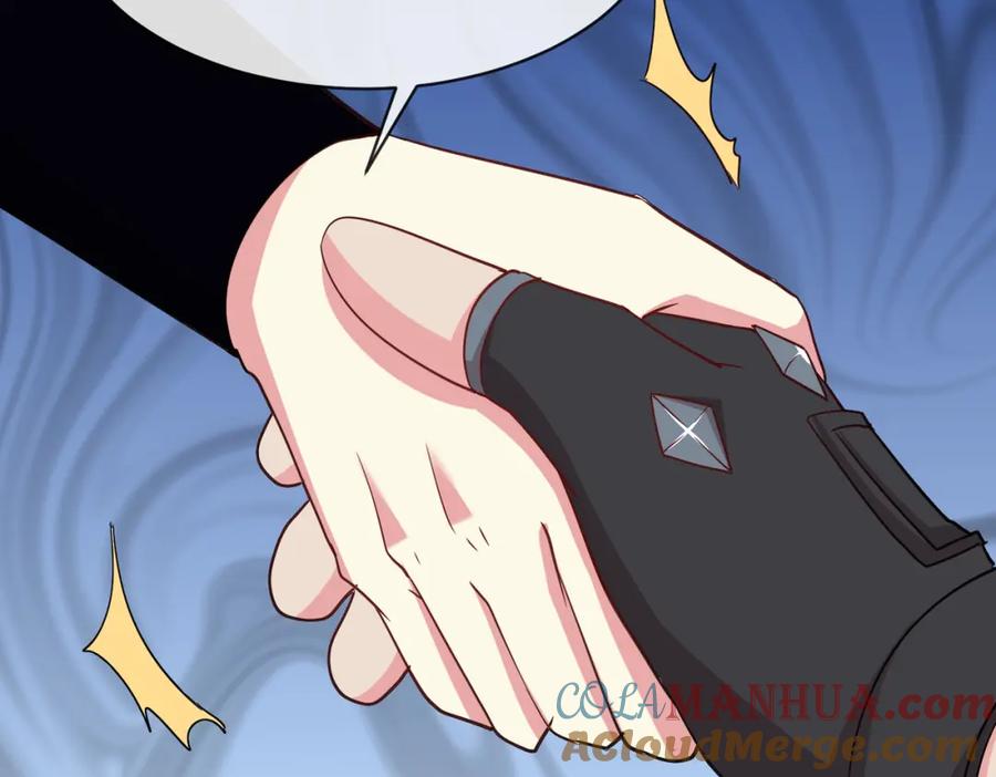 神级升级系统 第109话：黑暗森林 第97页