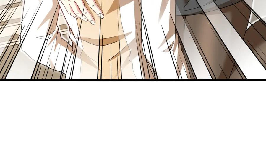 神级升级系统 第109话：黑暗森林 第54页