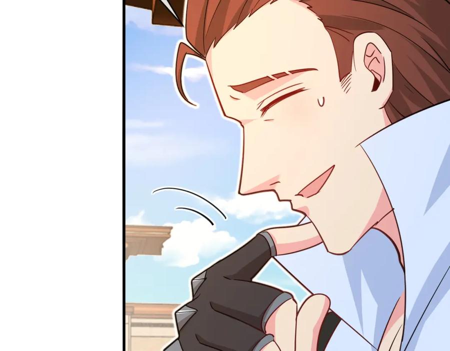 神级升级系统 第109话：黑暗森林 第99页