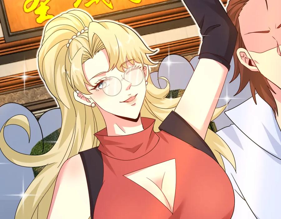 神级升级系统 第109话：黑暗森林 第87页