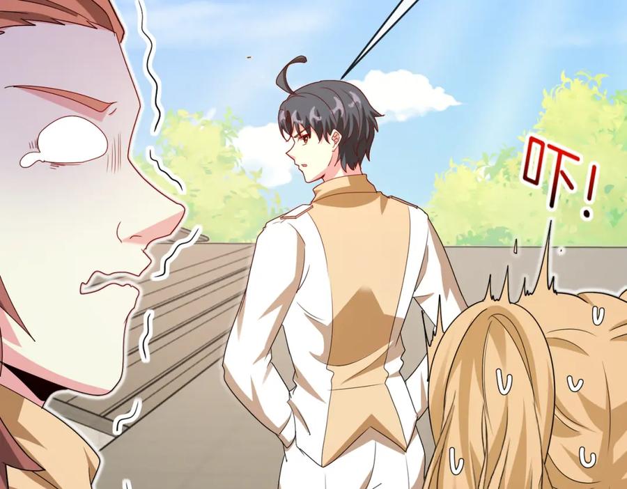 神级升级系统 第109话：黑暗森林 第64页