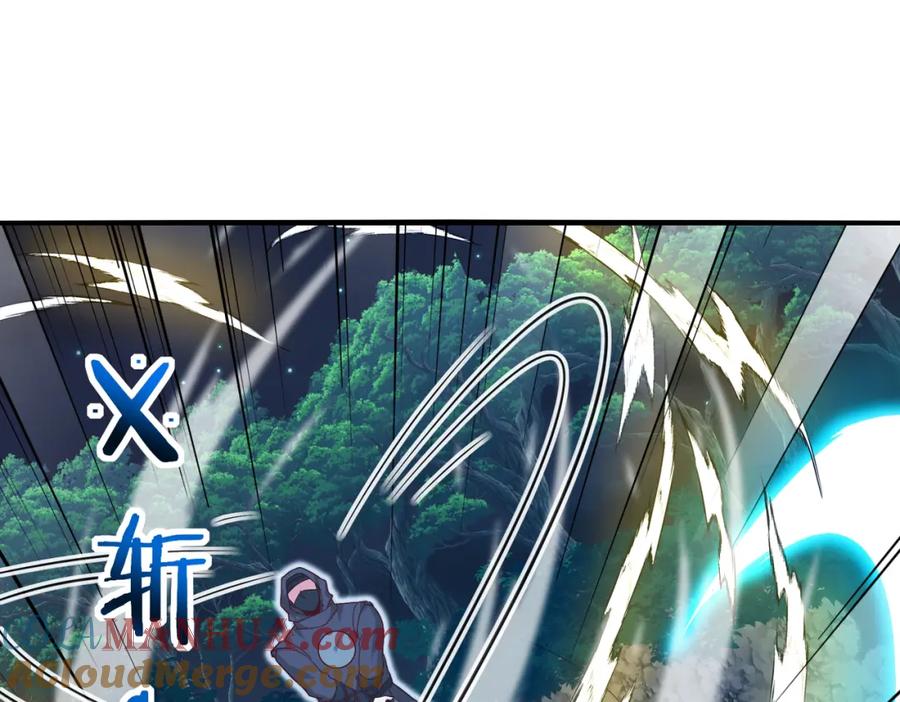 神级升级系统 第110话 黑川会的伏击 第69页