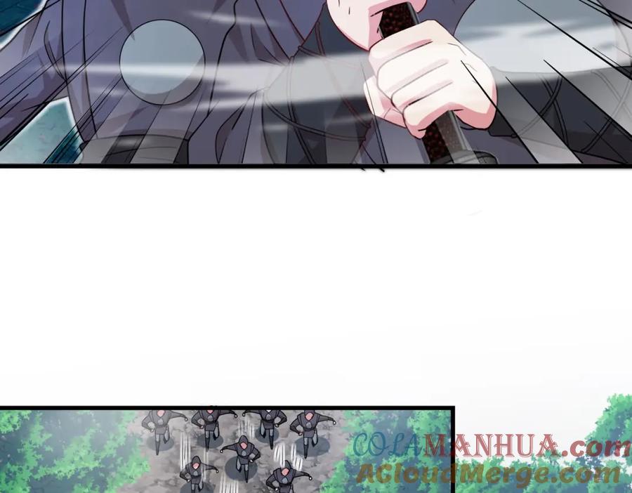 神级升级系统 第110话 黑川会的伏击 第101页