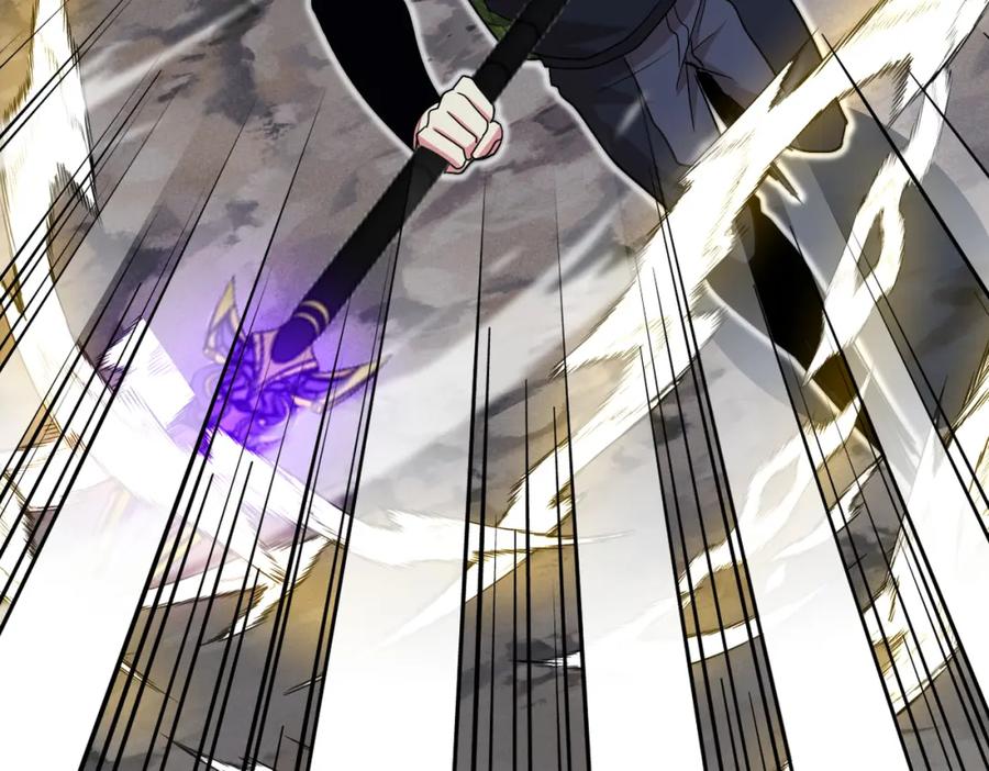 神级升级系统 第110话 黑川会的伏击 第59页