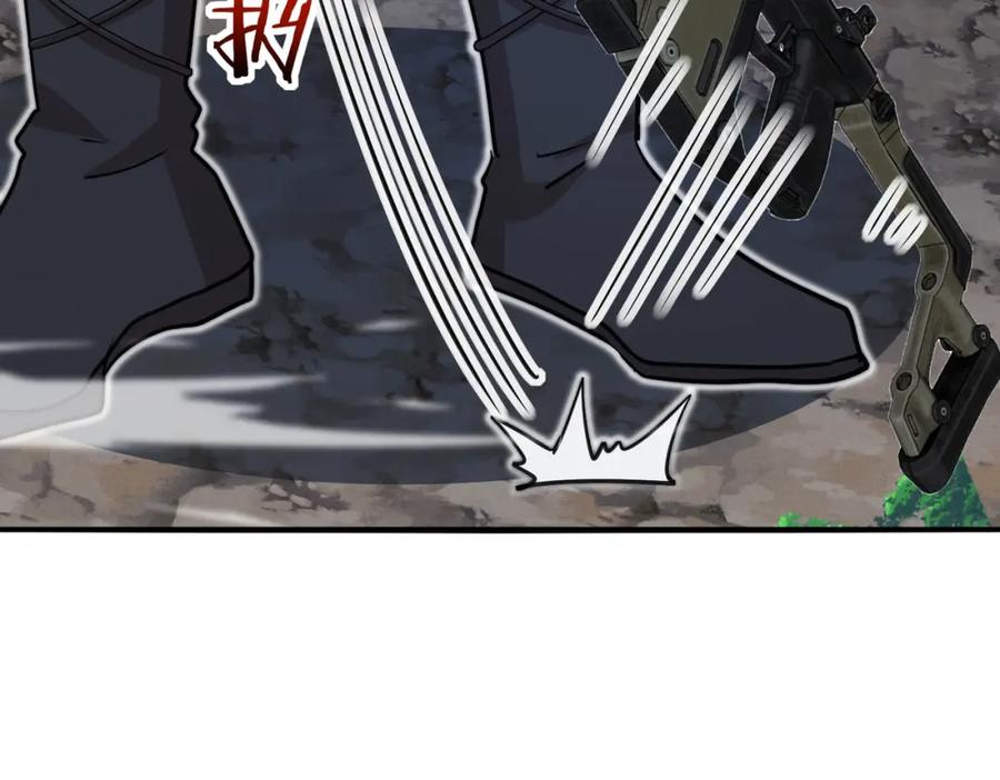 神级升级系统 第110话 黑川会的伏击 第66页