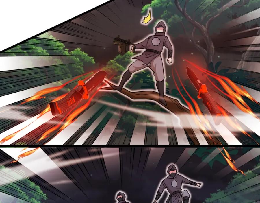 神级升级系统 第110话 黑川会的伏击 第48页