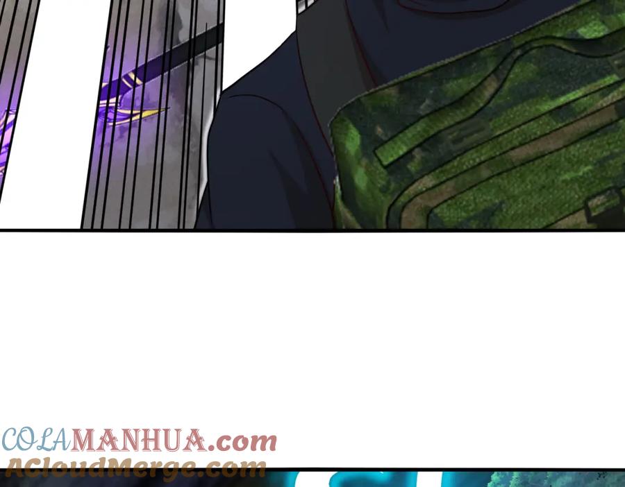 神级升级系统 第110话 黑川会的伏击 第73页