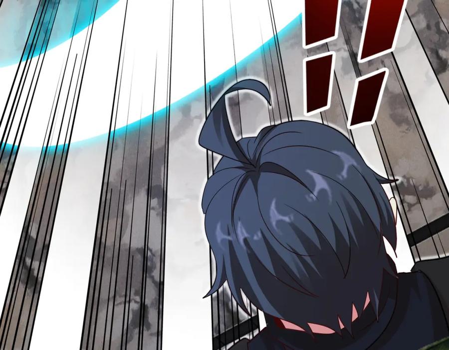 神级升级系统 第110话 黑川会的伏击 第72页