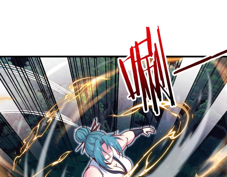 神级升级系统 第111话：七阶武者 第86页