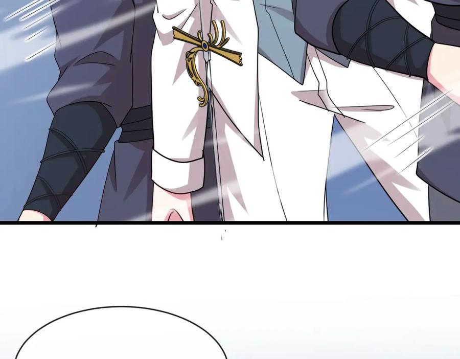 神级升级系统 第111话：七阶武者 第45页