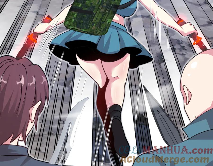 神级升级系统 第111话：七阶武者 第107页