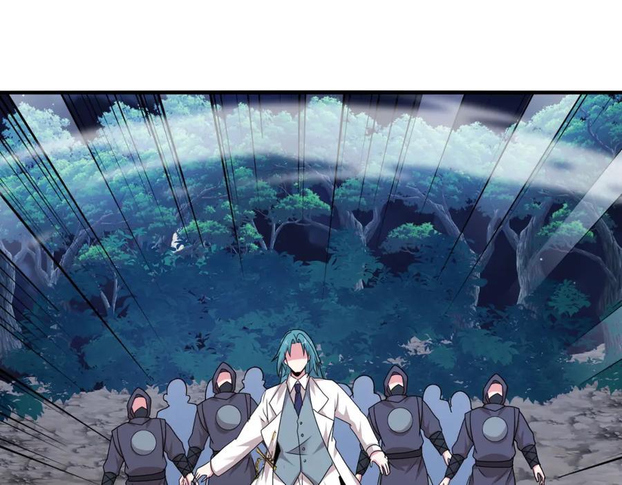 神级升级系统 第111话：七阶武者 第105页