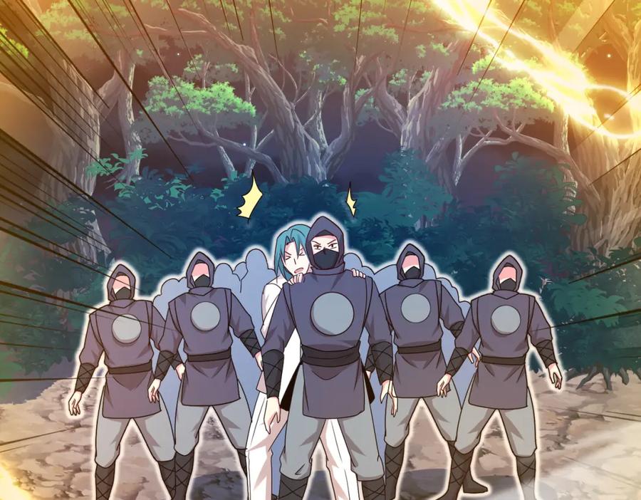 神级升级系统 第111话：七阶武者 第54页