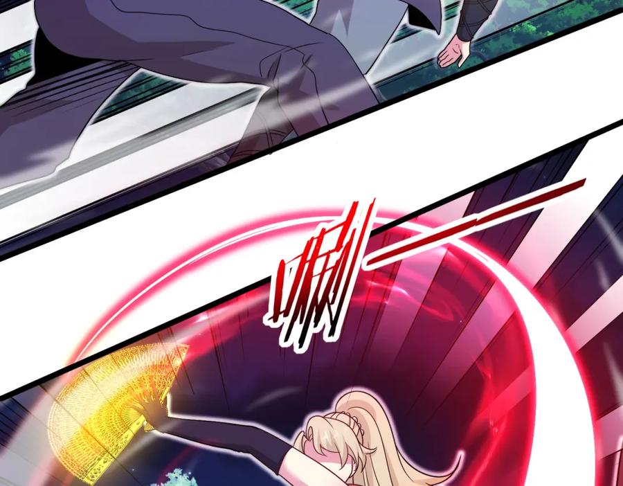 神级升级系统 第111话：七阶武者 第41页